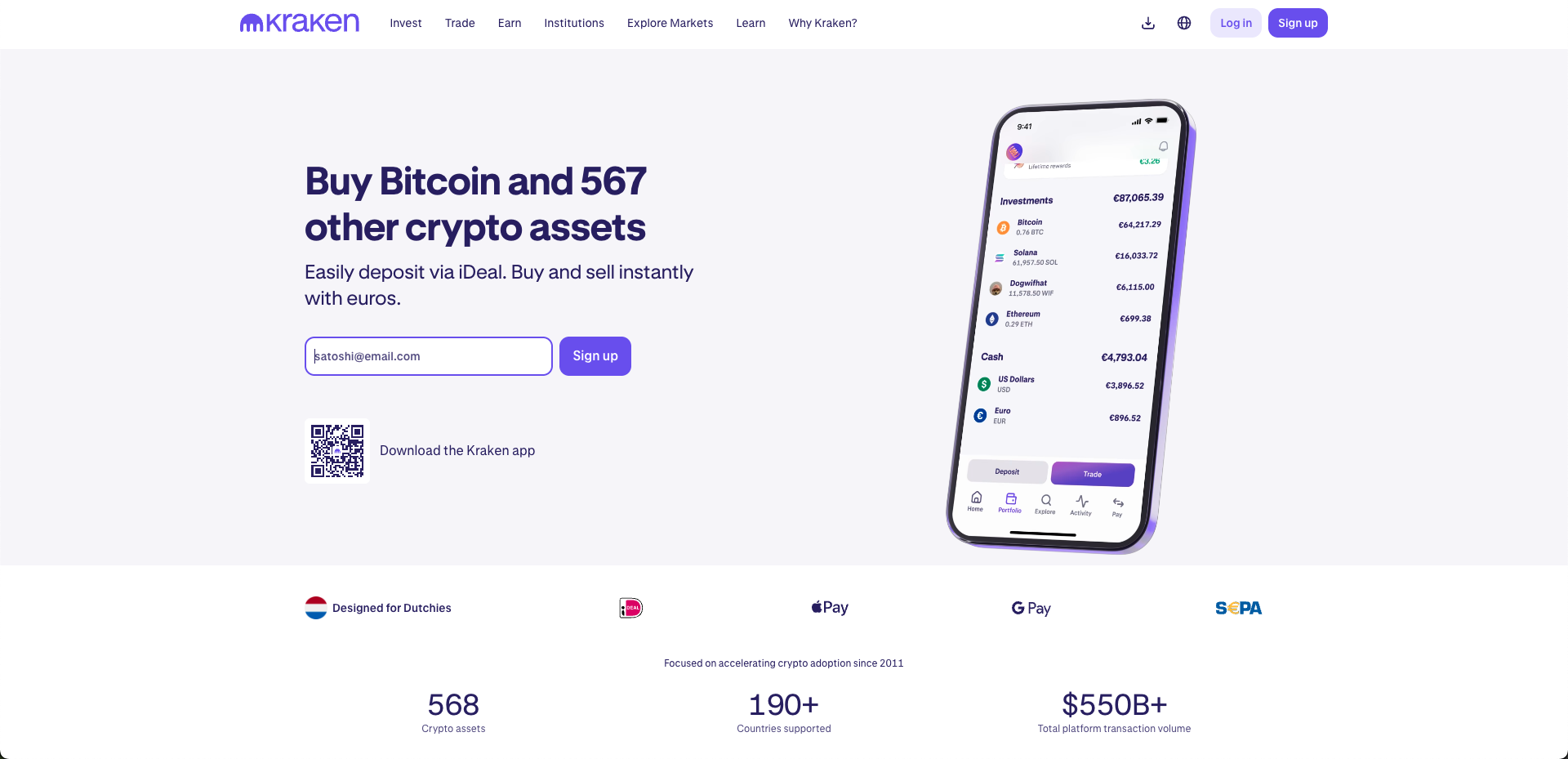 Kraken Exchange